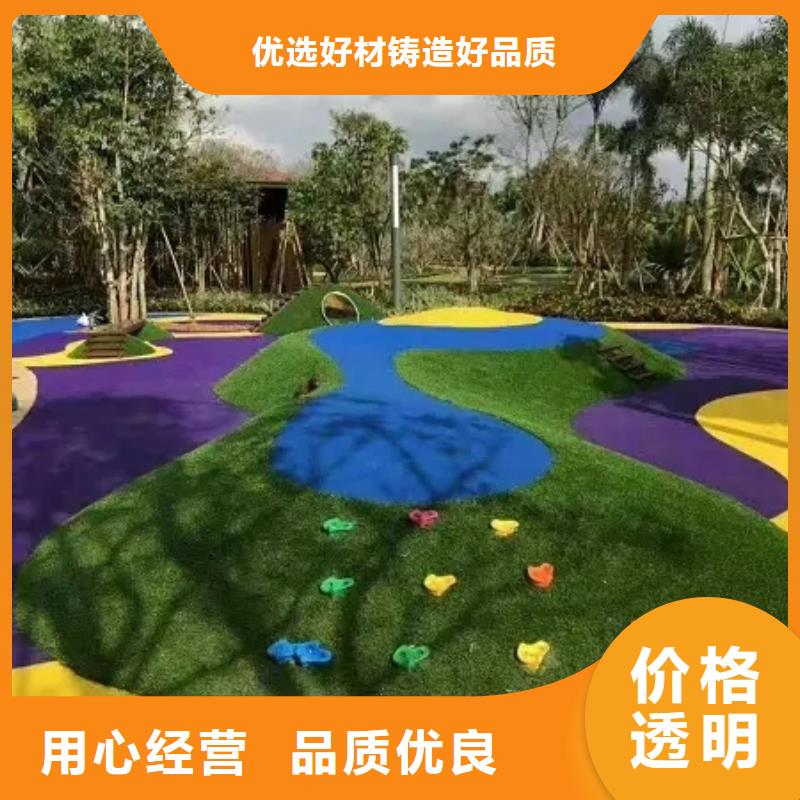 环保型塑胶跑道步道塑胶跑道现货齐全售后无忧