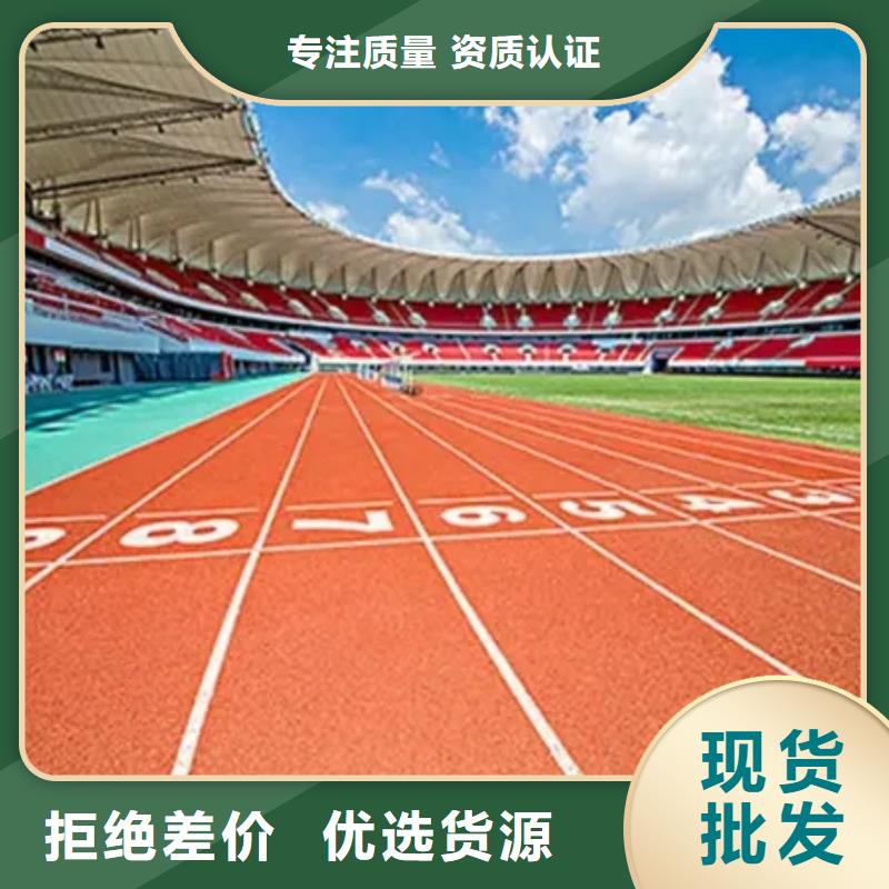 球场视频-球场|江苏省常州市|武进|戚墅堰|淮安|盐城|苏州|扬州|泰州