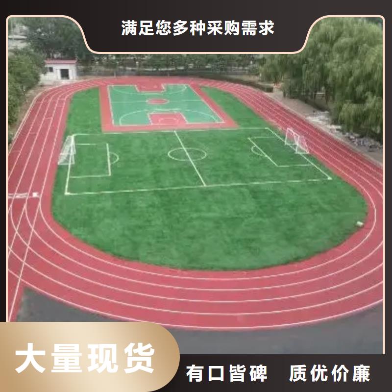 球场视频-球场|铁岭市|调兵山|昌图|葫芦岛|抚顺|大连|阜新|营口|辽阳|本溪