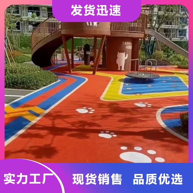 环保型塑胶跑道步道塑胶跑道诚信商家服务热情