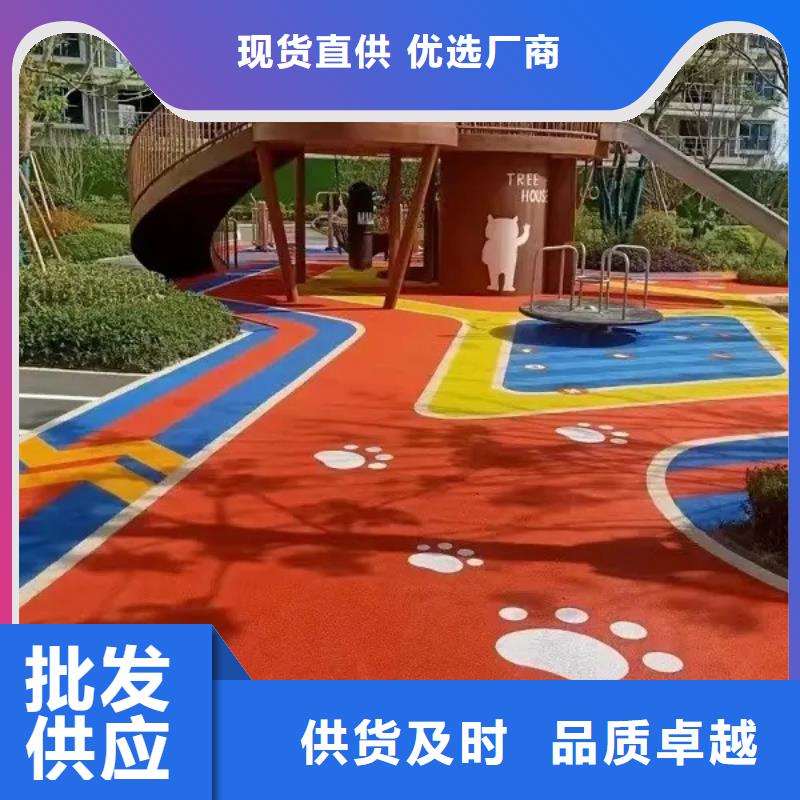 环保型塑胶跑道室内篮球场质量为本