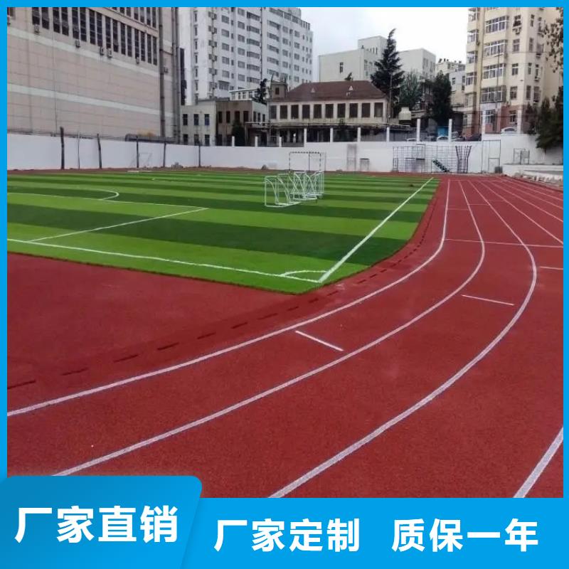 球场视频-球场|江苏省常州市|武进|戚墅堰|淮安|盐城|苏州|扬州|泰州