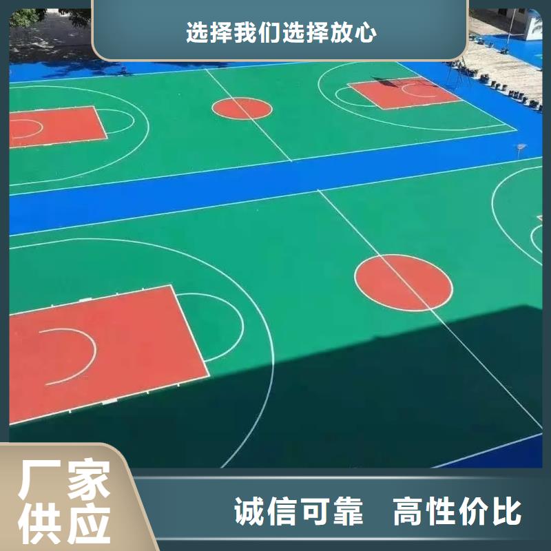 球场视频-球场|铁岭市|调兵山|昌图|葫芦岛|抚顺|大连|阜新|营口|辽阳|本溪