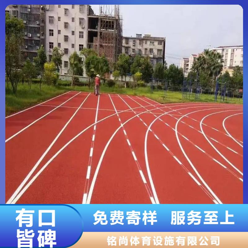 球场视频-球场|江苏省常州市|武进|戚墅堰|淮安|盐城|苏州|扬州|泰州
