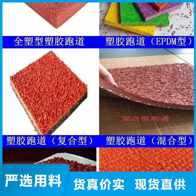 球场视频-球场|江苏省常州市|武进|戚墅堰|淮安|盐城|苏州|扬州|泰州