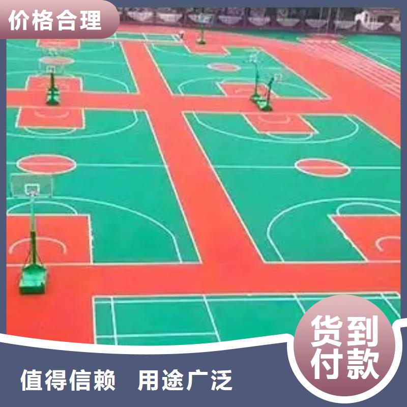 球场视频-球场|铁岭市|调兵山|昌图|葫芦岛|抚顺|大连|阜新|营口|辽阳|本溪