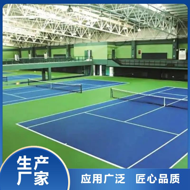 球场视频-球场|江苏省常州市|武进|戚墅堰|淮安|盐城|苏州|扬州|泰州