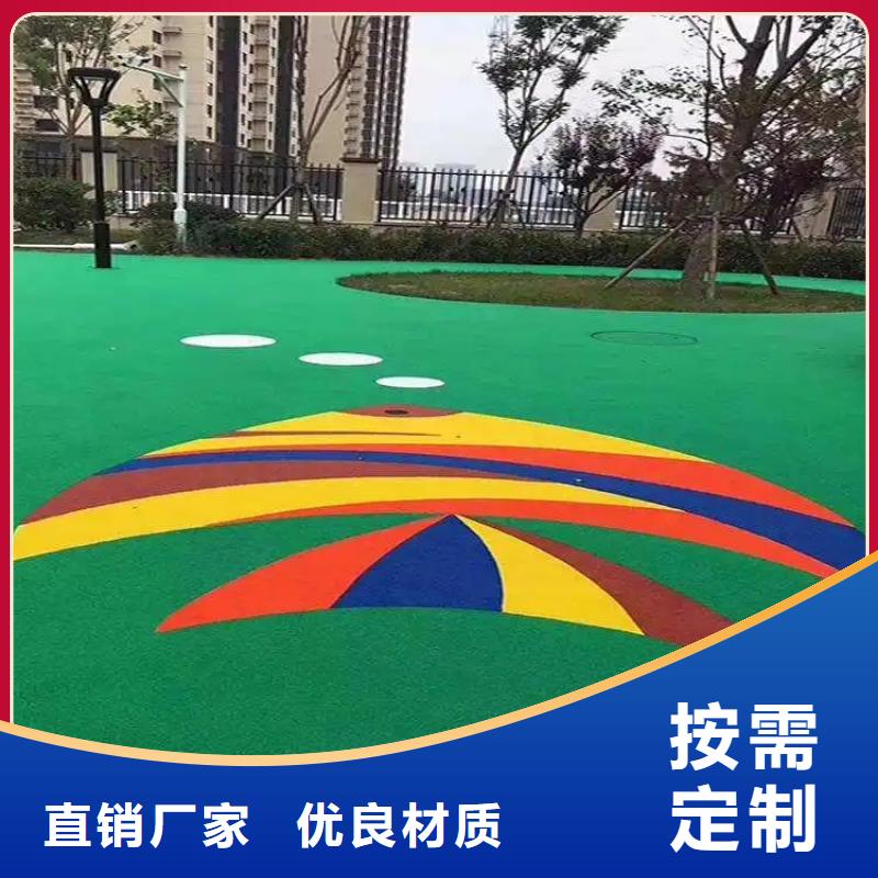 环保型塑胶跑道围网联系厂家