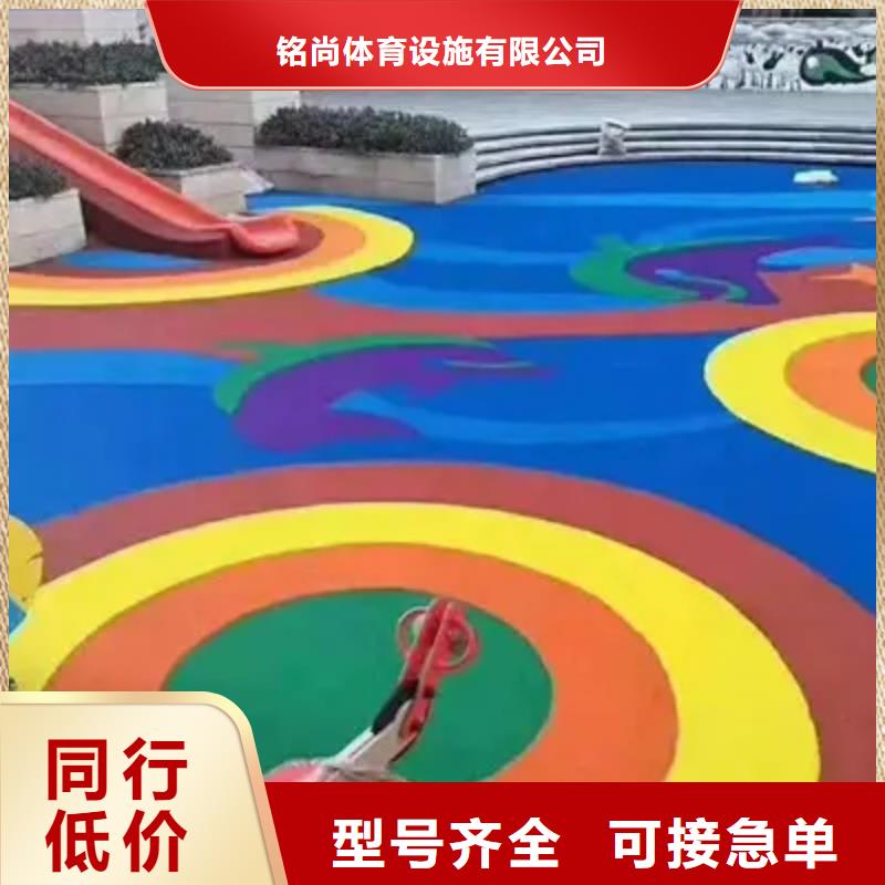 【环保型塑胶跑道】透气性跑道严格把控每一处细节