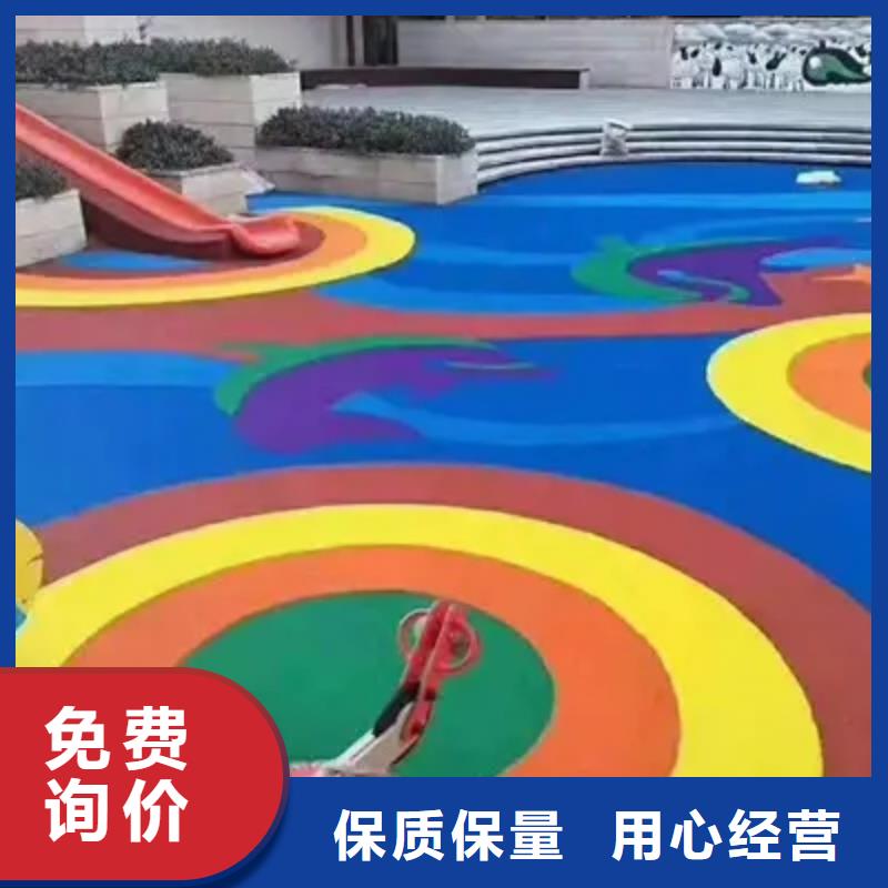 环保型塑胶跑道复合型塑胶跑道有实力有经验