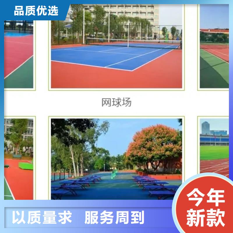 球场视频-球场|铁岭市|调兵山|昌图|葫芦岛|抚顺|大连|阜新|营口|辽阳|本溪