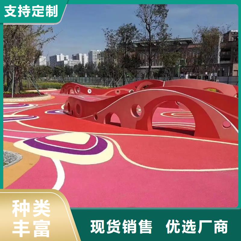 球场视频-球场|江苏省常州市|武进|戚墅堰|淮安|盐城|苏州|扬州|泰州