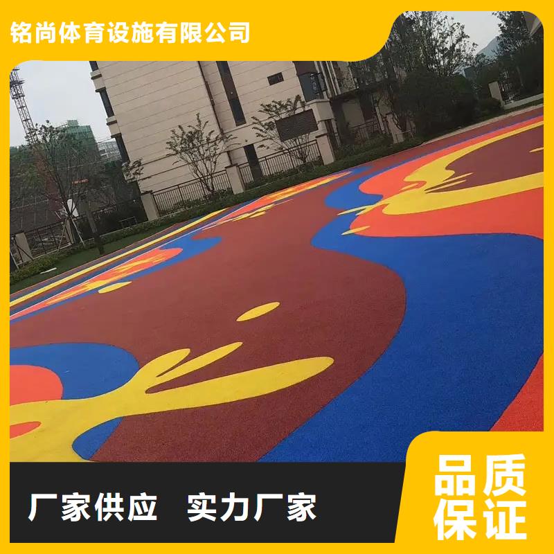 环保型塑胶跑道小区内塑胶跑道厂诚信经营