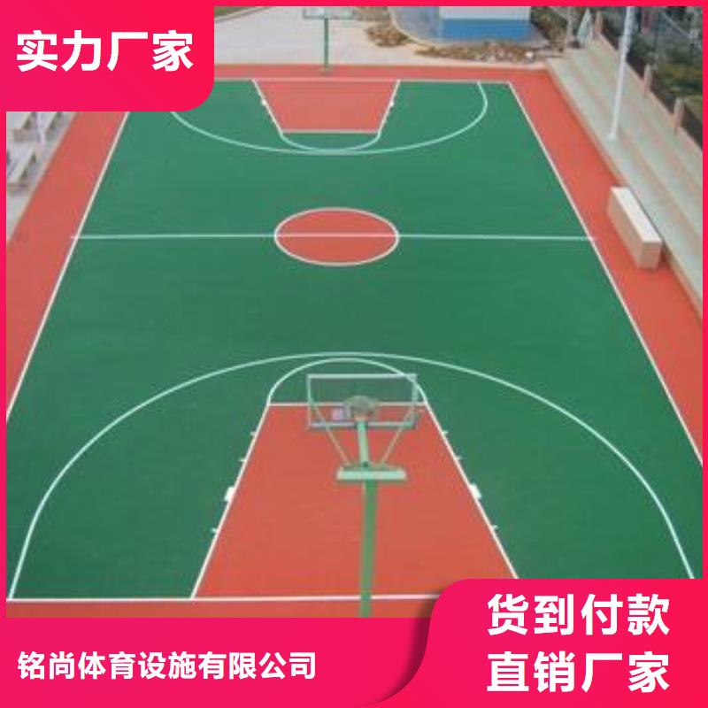 球场视频-球场|江苏省常州市|武进|戚墅堰|淮安|盐城|苏州|扬州|泰州
