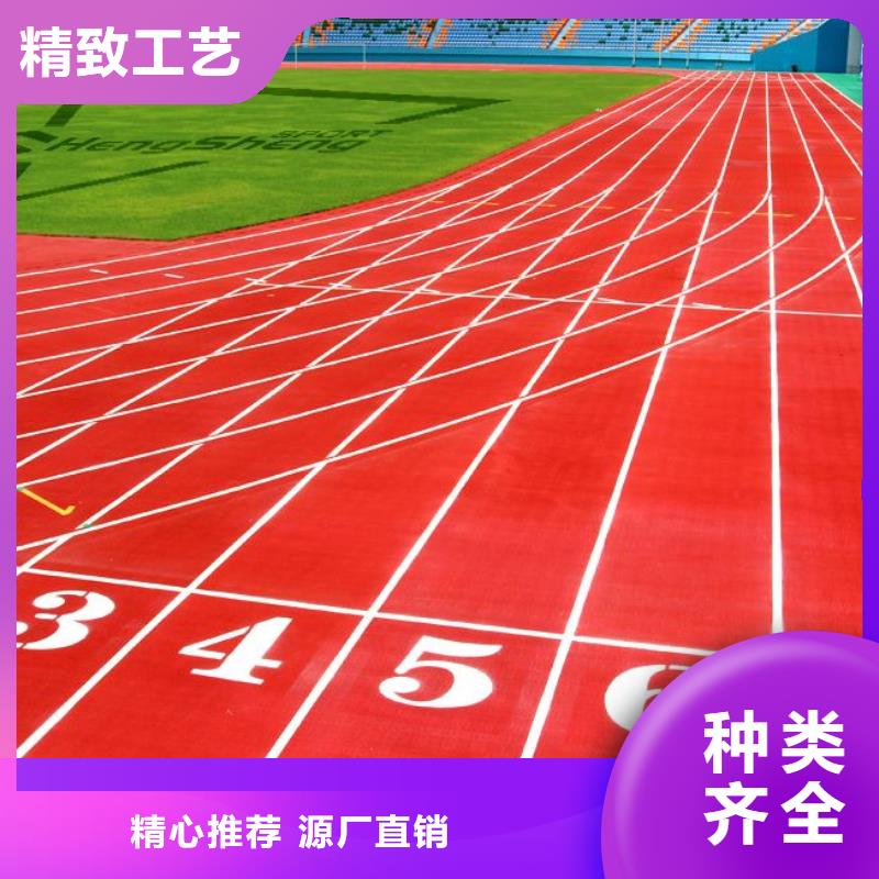 球场视频-球场|铁岭市|调兵山|昌图|葫芦岛|抚顺|大连|阜新|营口|辽阳|本溪