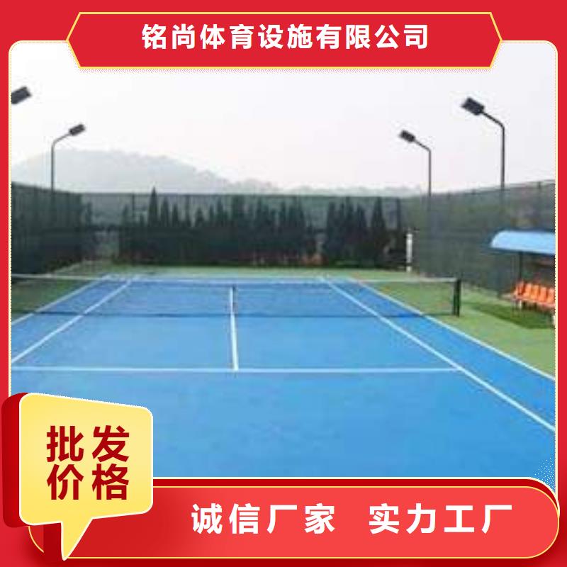 【环保型塑胶跑道】pvc地板诚信经营