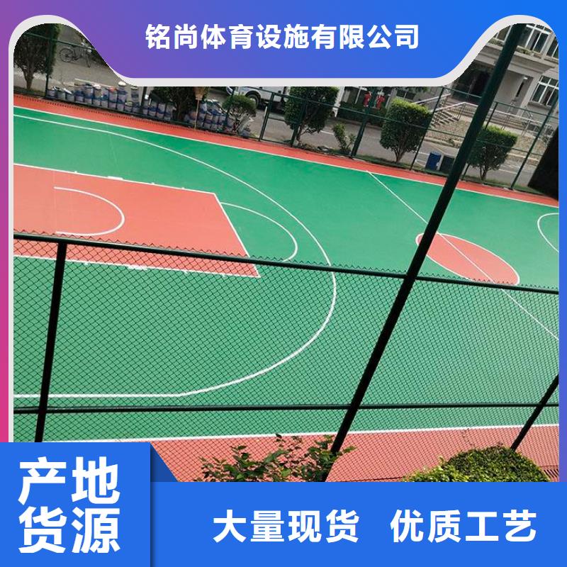 球场视频-球场|江苏省常州市|武进|戚墅堰|淮安|盐城|苏州|扬州|泰州
