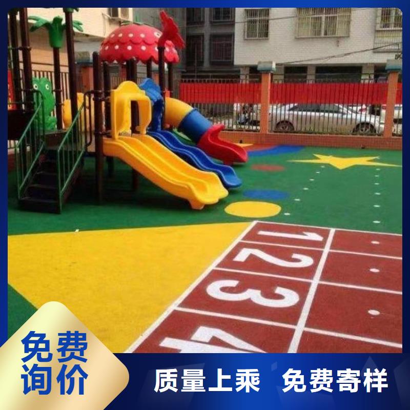 环保型塑胶跑道篮球场老品牌厂家