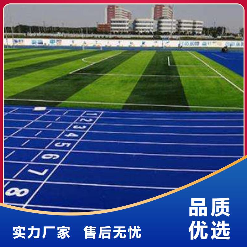 球场视频-球场|铁岭市|调兵山|昌图|葫芦岛|抚顺|大连|阜新|营口|辽阳|本溪