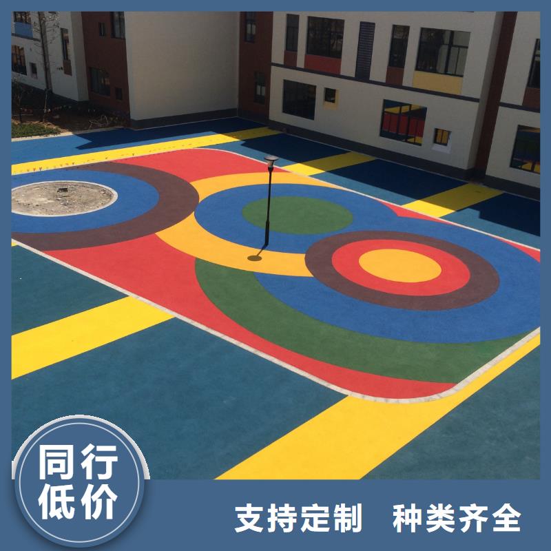 球场视频-球场|江苏省常州市|武进|戚墅堰|淮安|盐城|苏州|扬州|泰州