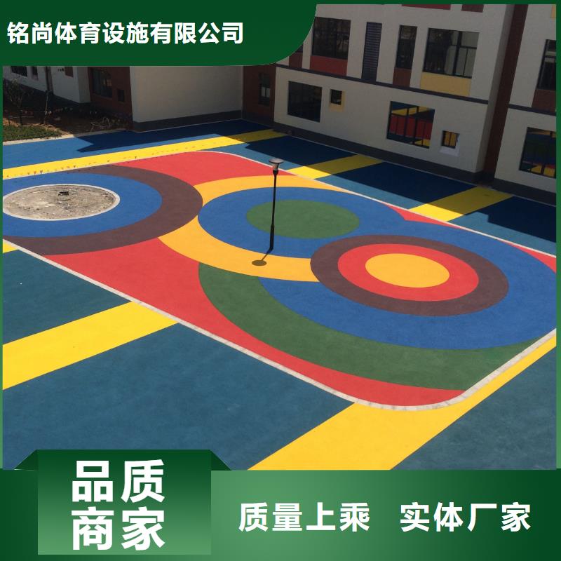 环保型塑胶跑道体育馆网球场厂家拥有先进的设备
