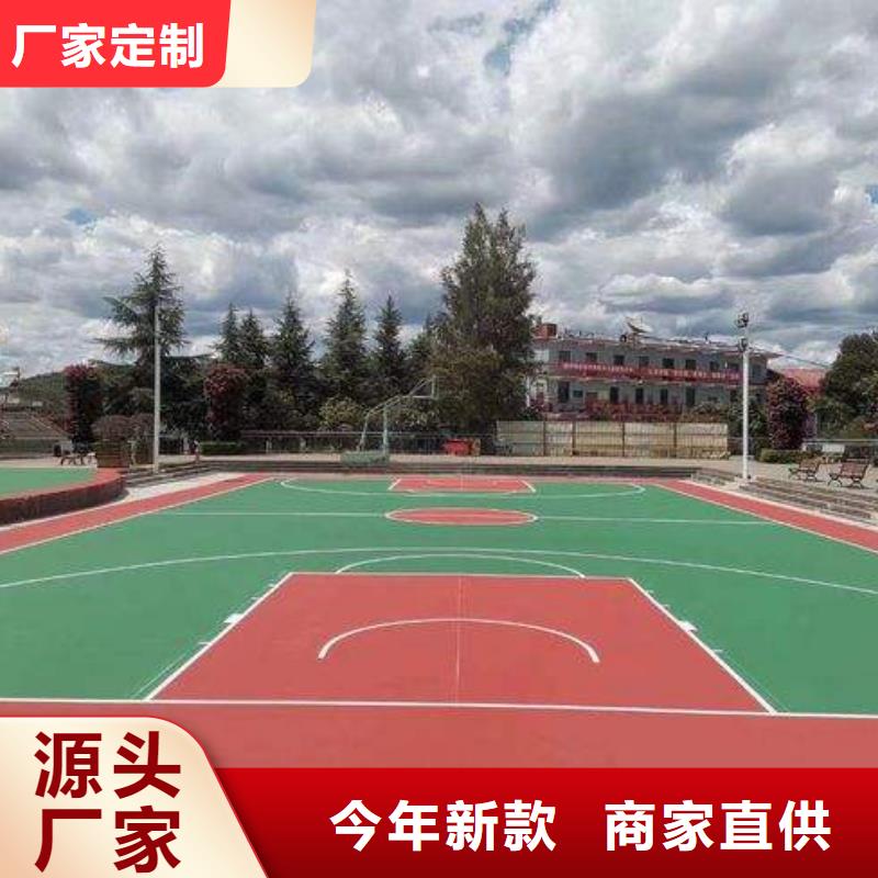 球场视频-球场|江苏省常州市|武进|戚墅堰|淮安|盐城|苏州|扬州|泰州