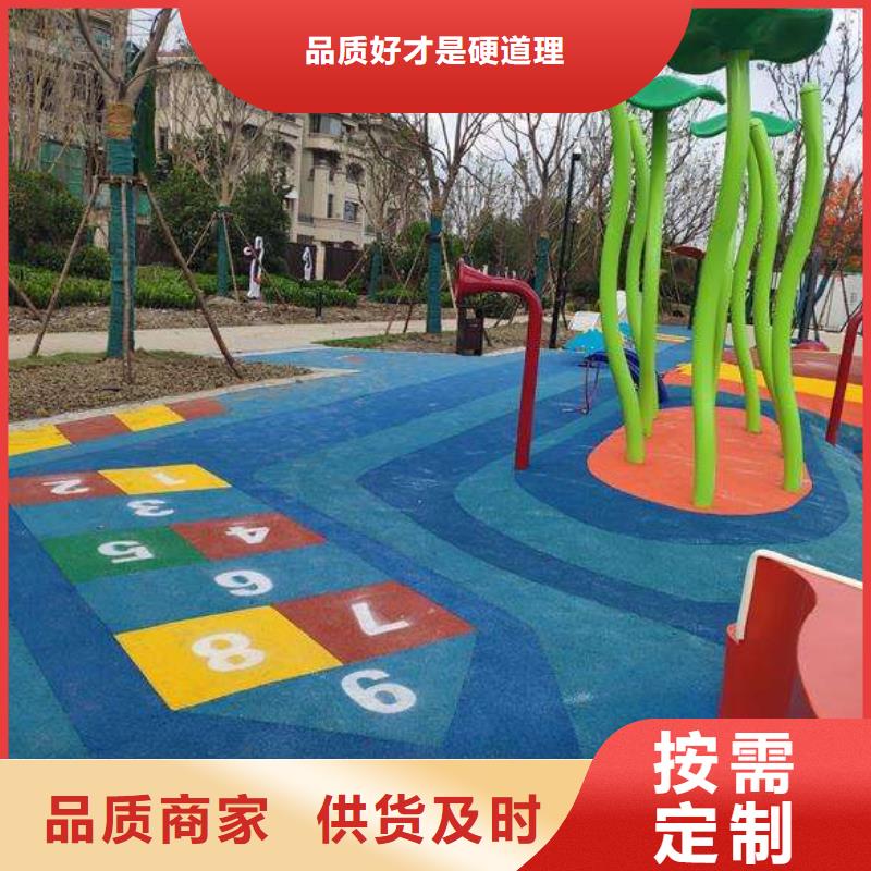 球场视频-球场|江苏省常州市|武进|戚墅堰|淮安|盐城|苏州|扬州|泰州