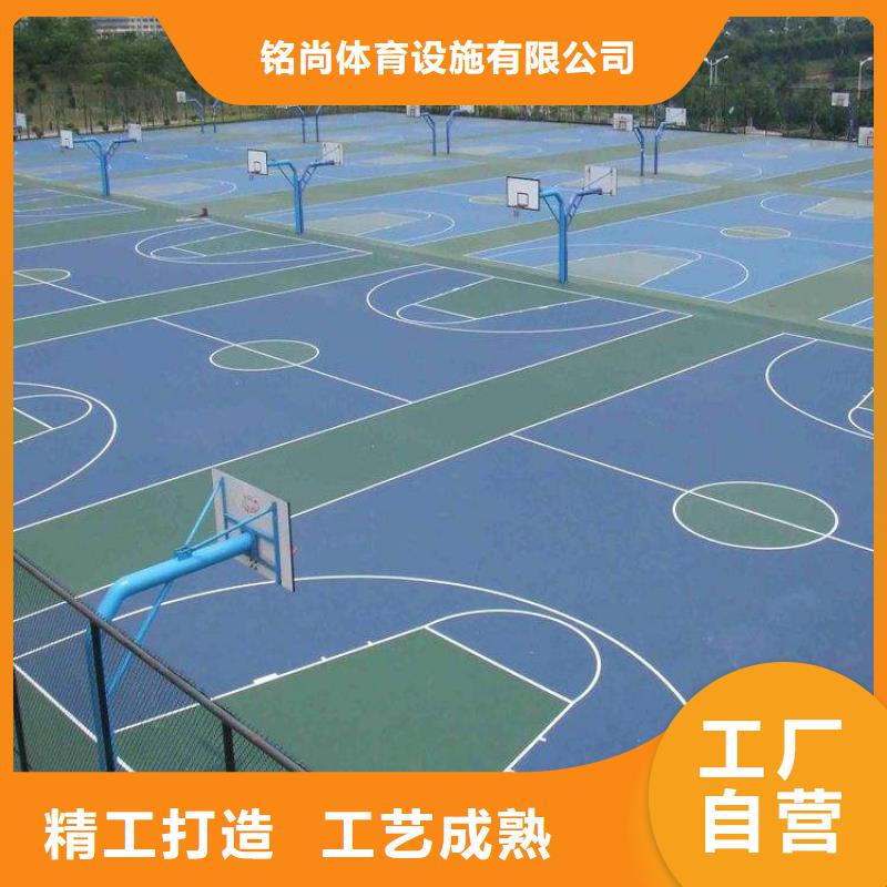环保型塑胶跑道【幼儿园地垫】厂家直接面向客户
