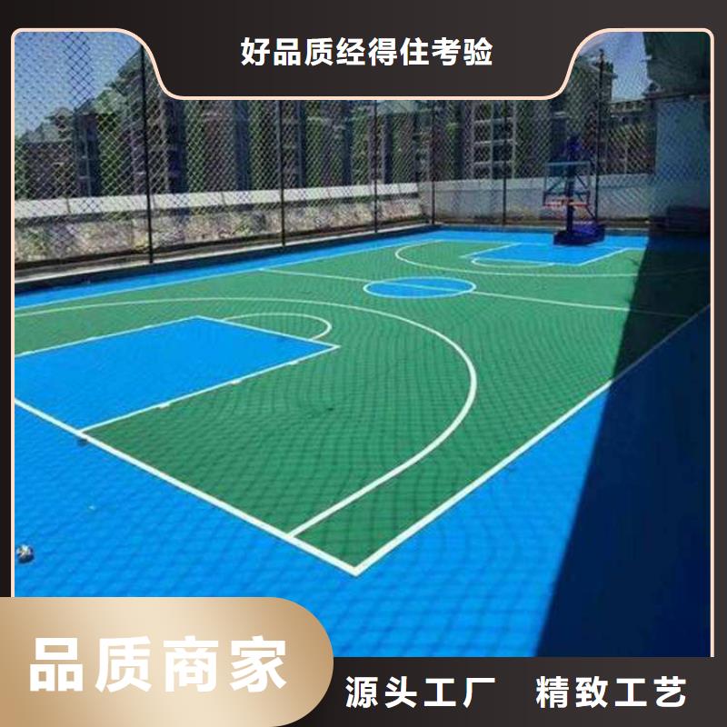 环保型塑胶跑道_学校操场塑胶跑道厂家工艺先进