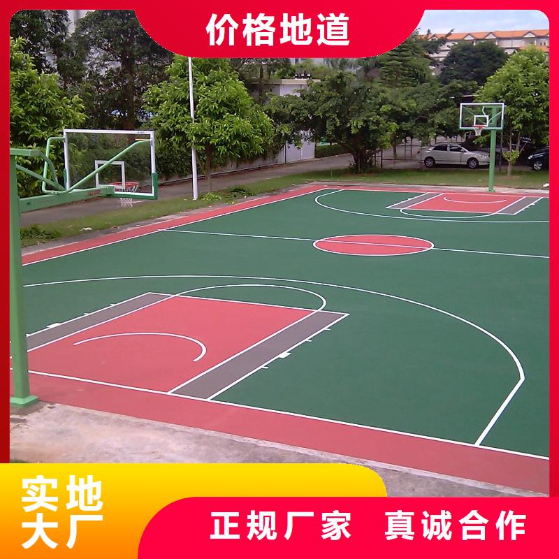 球场视频-球场|铁岭市|调兵山|昌图|葫芦岛|抚顺|大连|阜新|营口|辽阳|本溪
