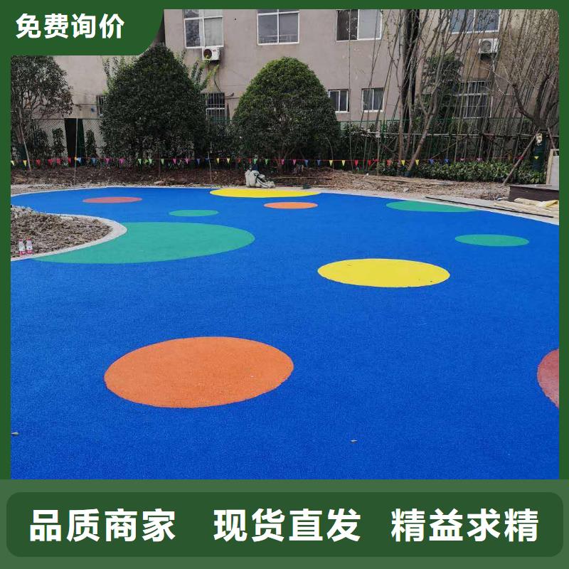 环保型塑胶跑道,印花型跑道质量不佳尽管来找我