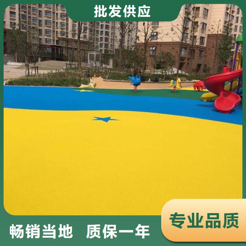 环保型塑胶跑道围网联系厂家
