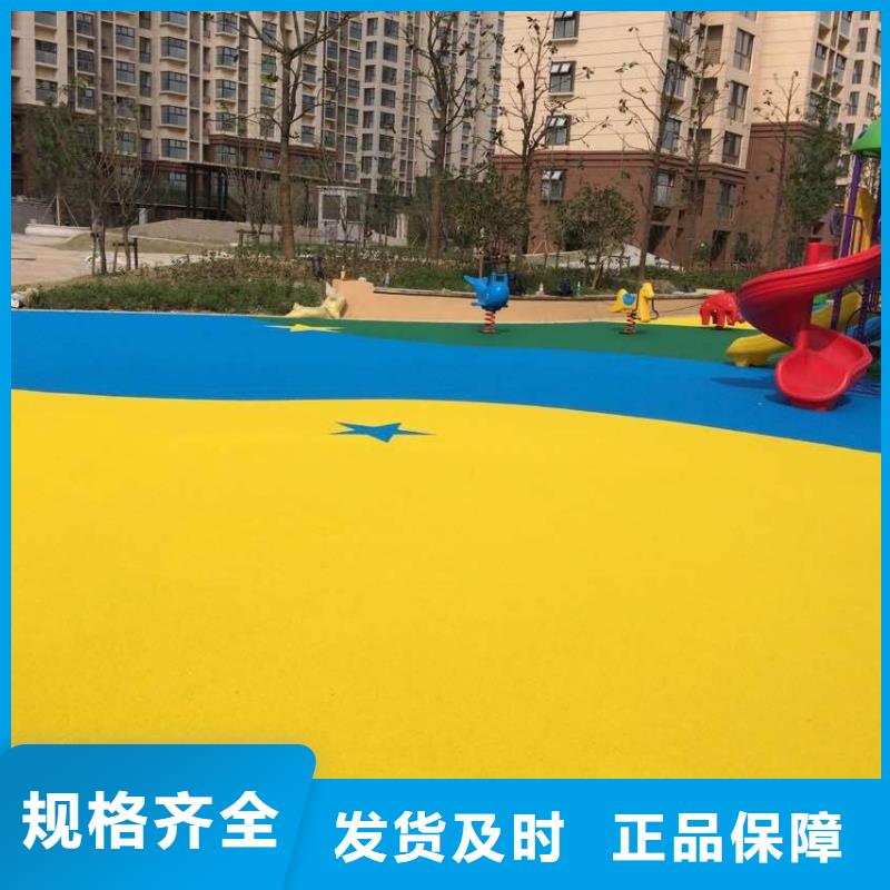 环保型塑胶跑道_学校操场塑胶跑道厂家工艺先进
