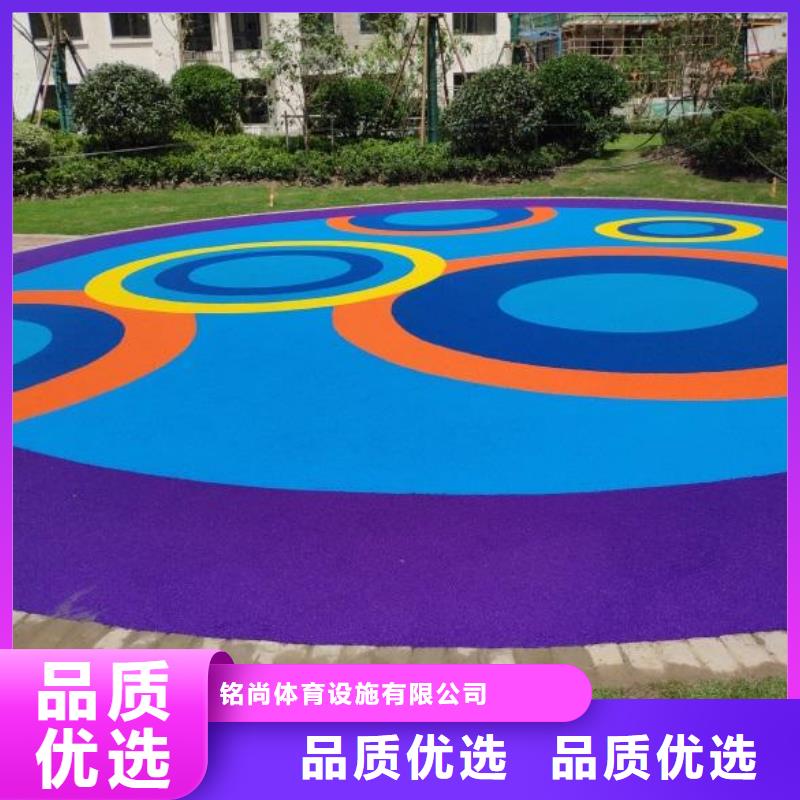 环保型塑胶跑道复合型塑胶跑道保障