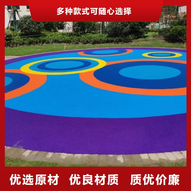 环保型塑胶跑道复合型塑胶跑道一站式采购