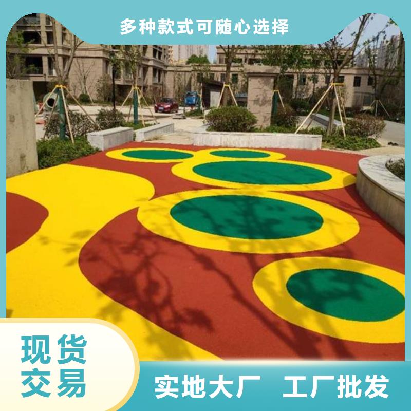 环保型塑胶跑道复合型塑胶跑道一站式采购