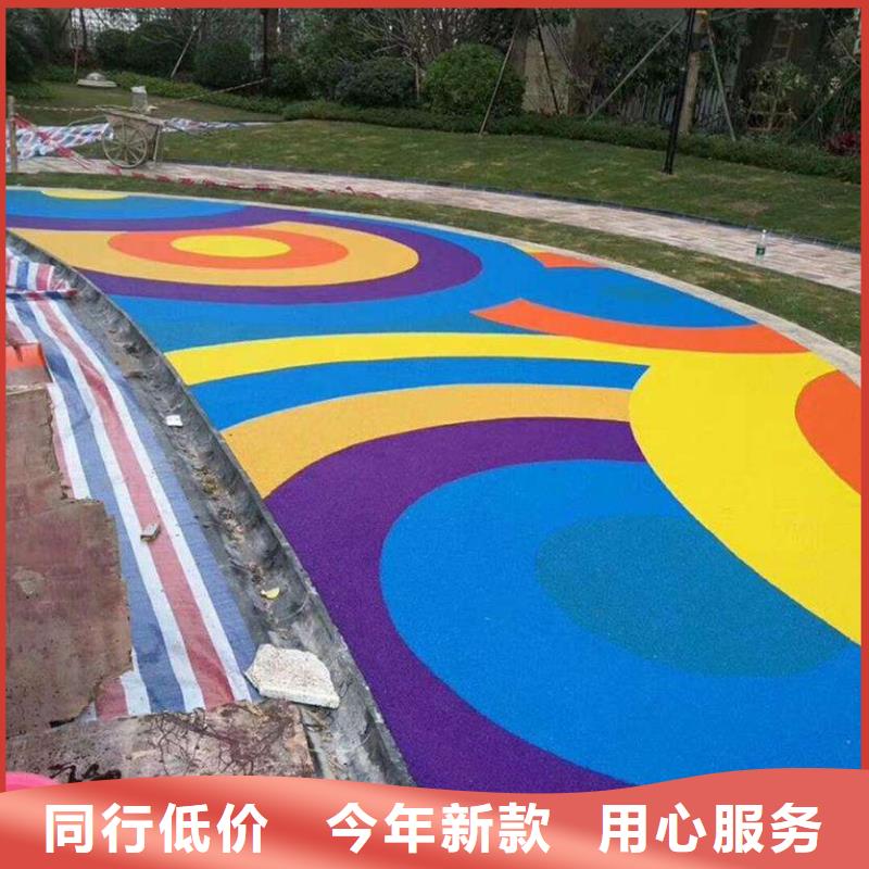 环保型塑胶跑道复合型塑胶跑道保障