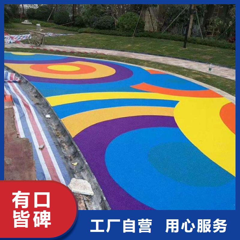 环保型塑胶跑道复合型塑胶跑道一站式采购