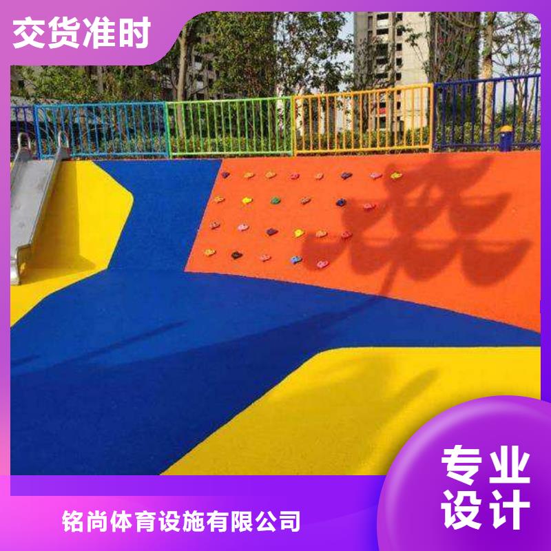 环保型塑胶跑道复合型塑胶跑道一站式采购