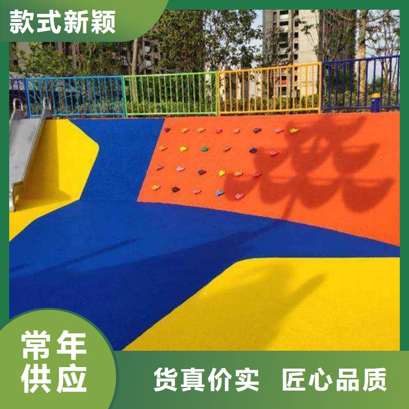 环保型塑胶跑道复合型塑胶跑道有实力有经验