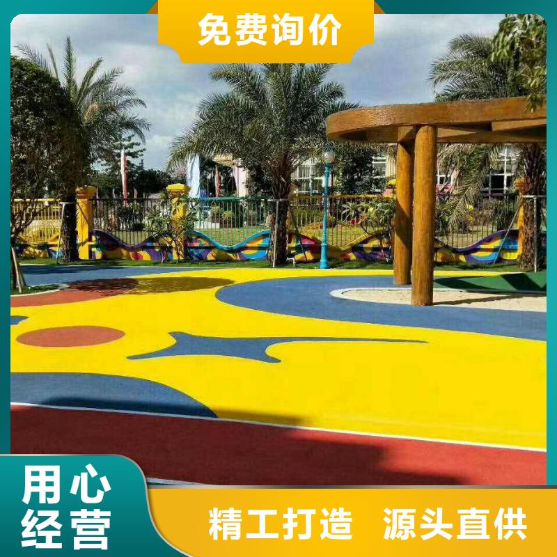 环保型塑胶跑道塑胶网球场多种工艺