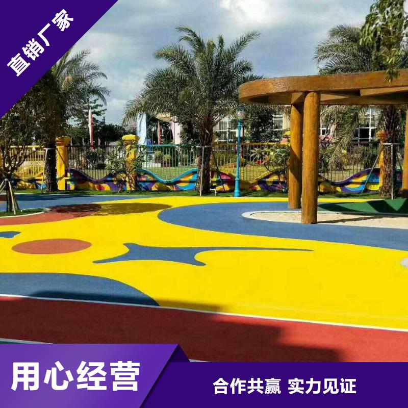 环保型塑胶跑道丙烯酸球场欢迎来电询价