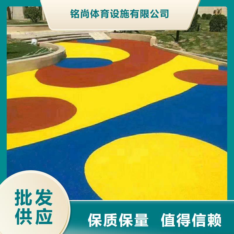 环保型塑胶跑道围网联系厂家