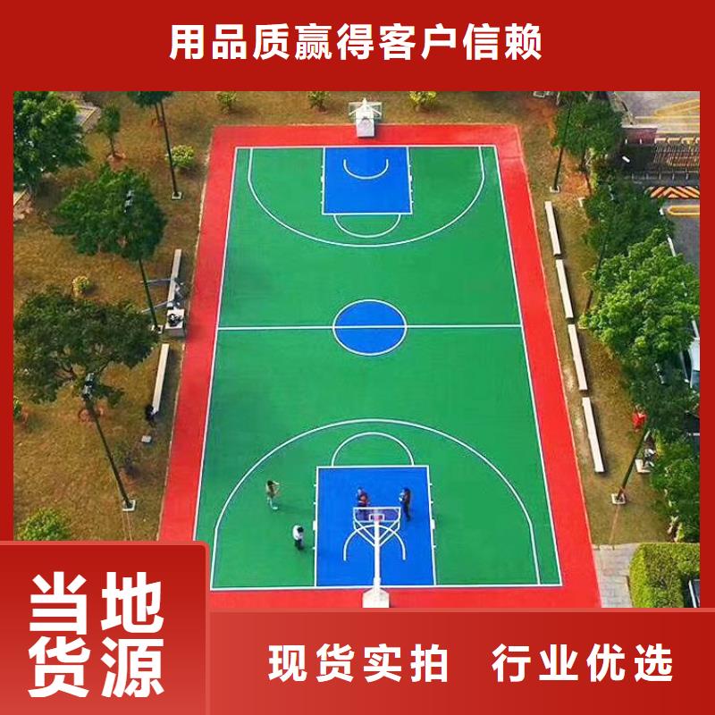 球场视频-球场|铁岭市|调兵山|昌图|葫芦岛|抚顺|大连|阜新|营口|辽阳|本溪