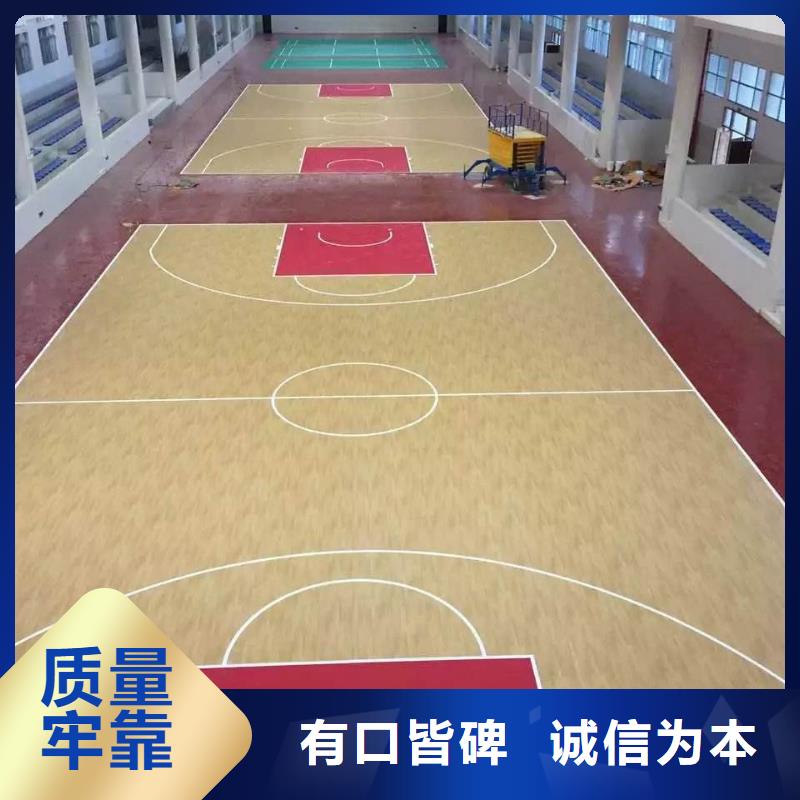 环保型塑胶跑道塑胶网球场多种工艺