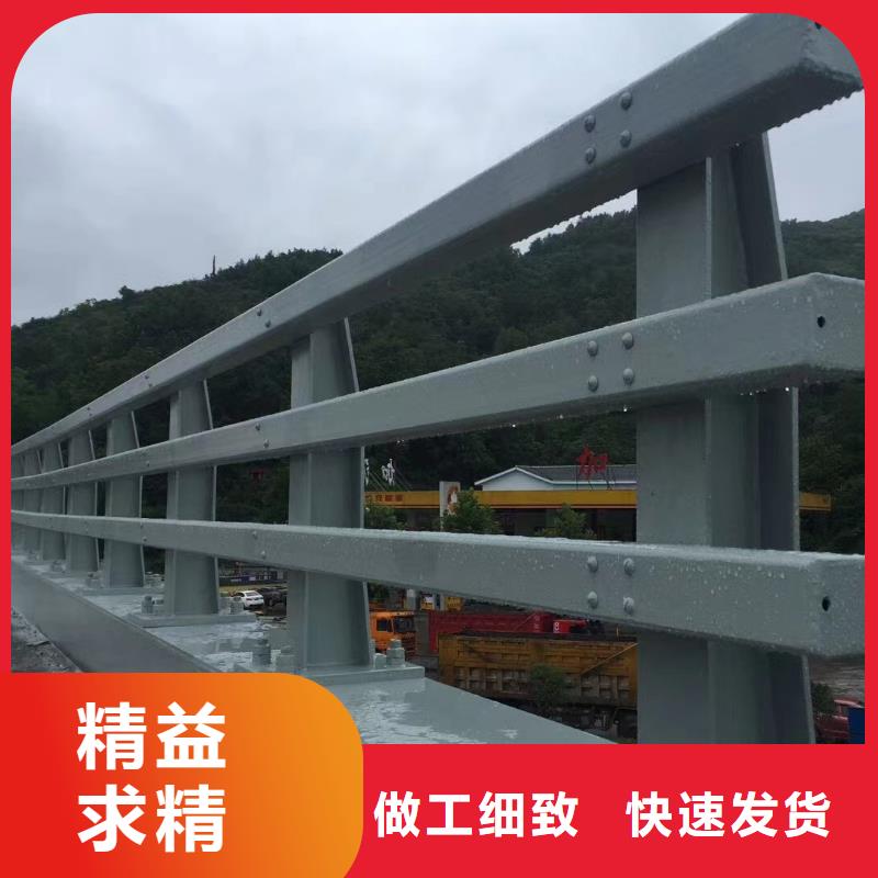 防撞栏杆单价
