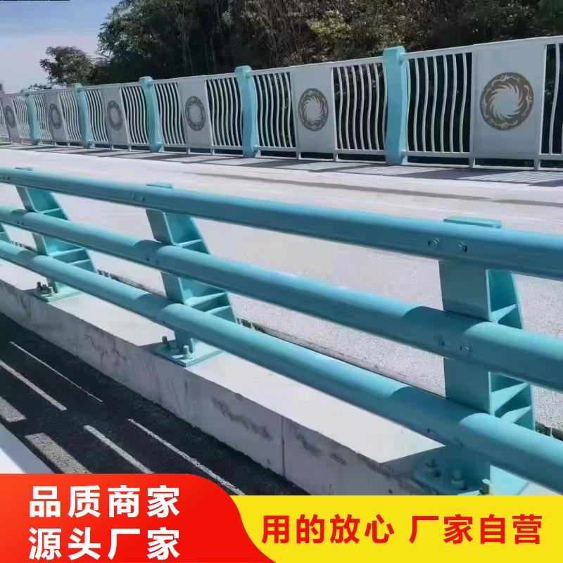 高速钢护栏造价