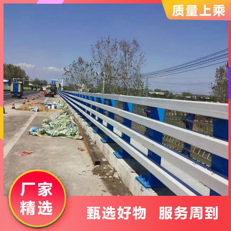 梁柱式护栏生产商