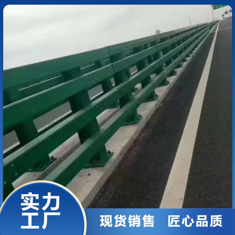 高速钢护栏造价