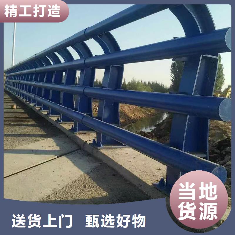 桥梁防撞立柱定做厂家